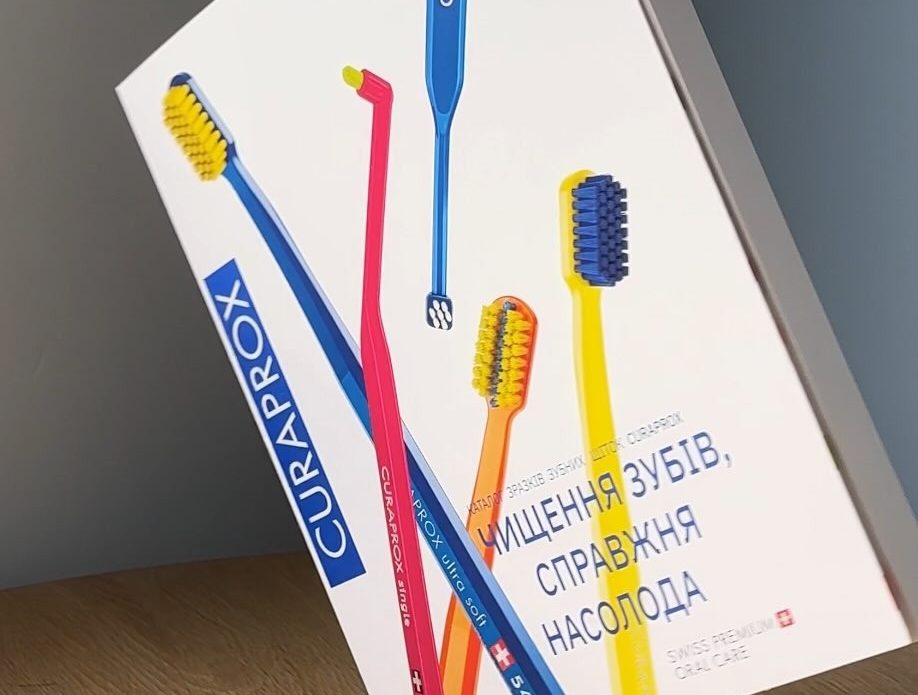 Коробки та упаковки