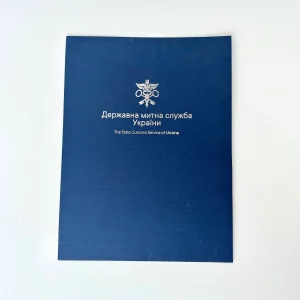 Фірмові папки