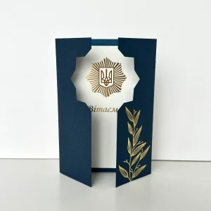 Листівка А7 - А4